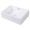 Contemporary 20-inch Bathroom Ceramic Vessel Sink in White